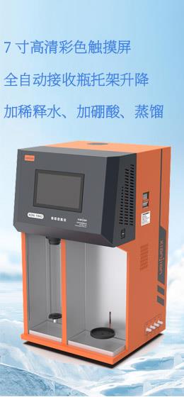 行業(yè)專(zhuān)用儀器